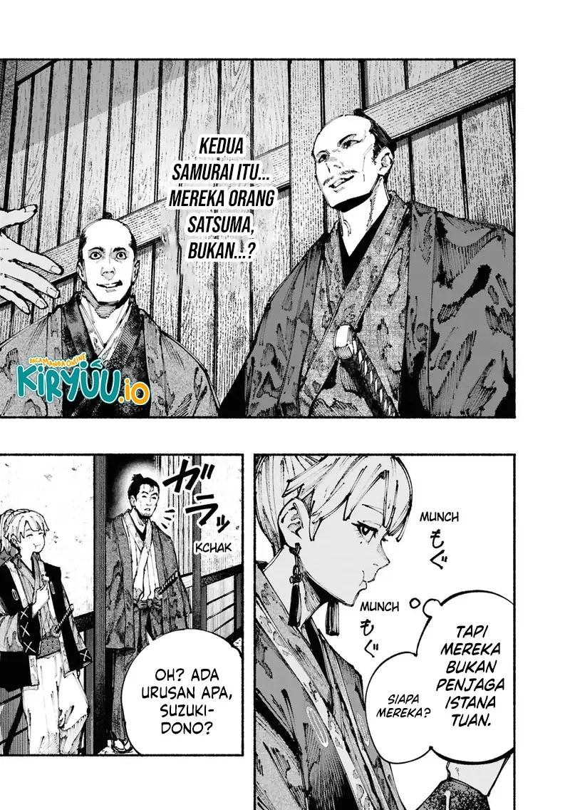 Manga Ryukyu Buccaneer Chapter 1.3 gambar 2