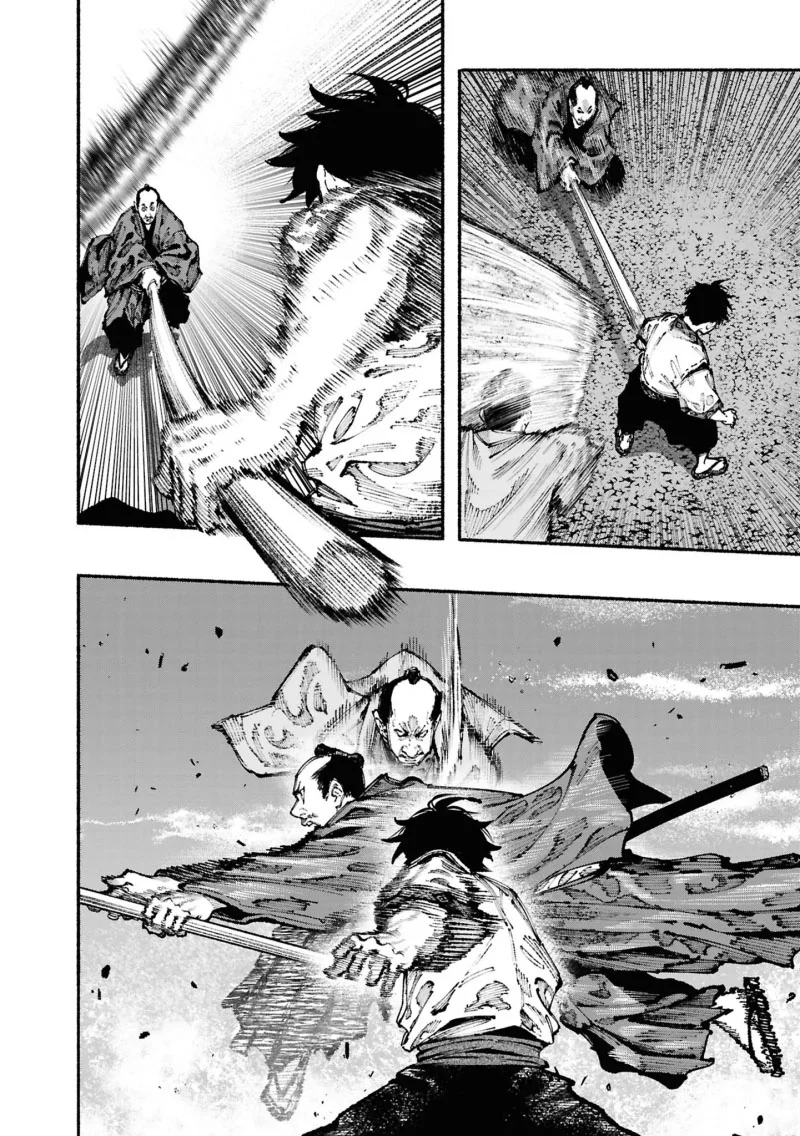 Manga Ryukyu Buccaneer Chapter 1.4 gambar 2