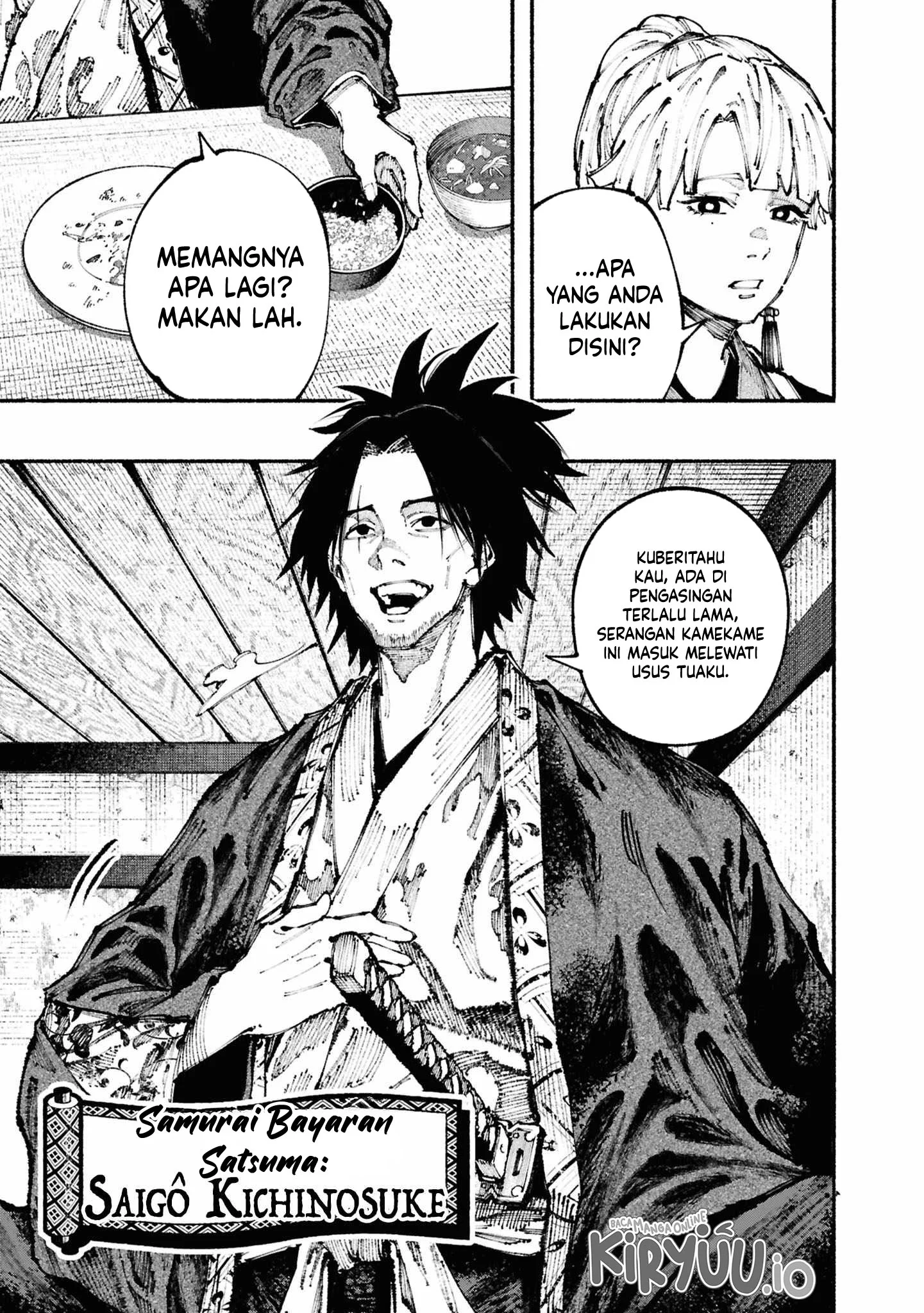 Manga Ryukyu Buccaneer Chapter 2.2 gambar 2