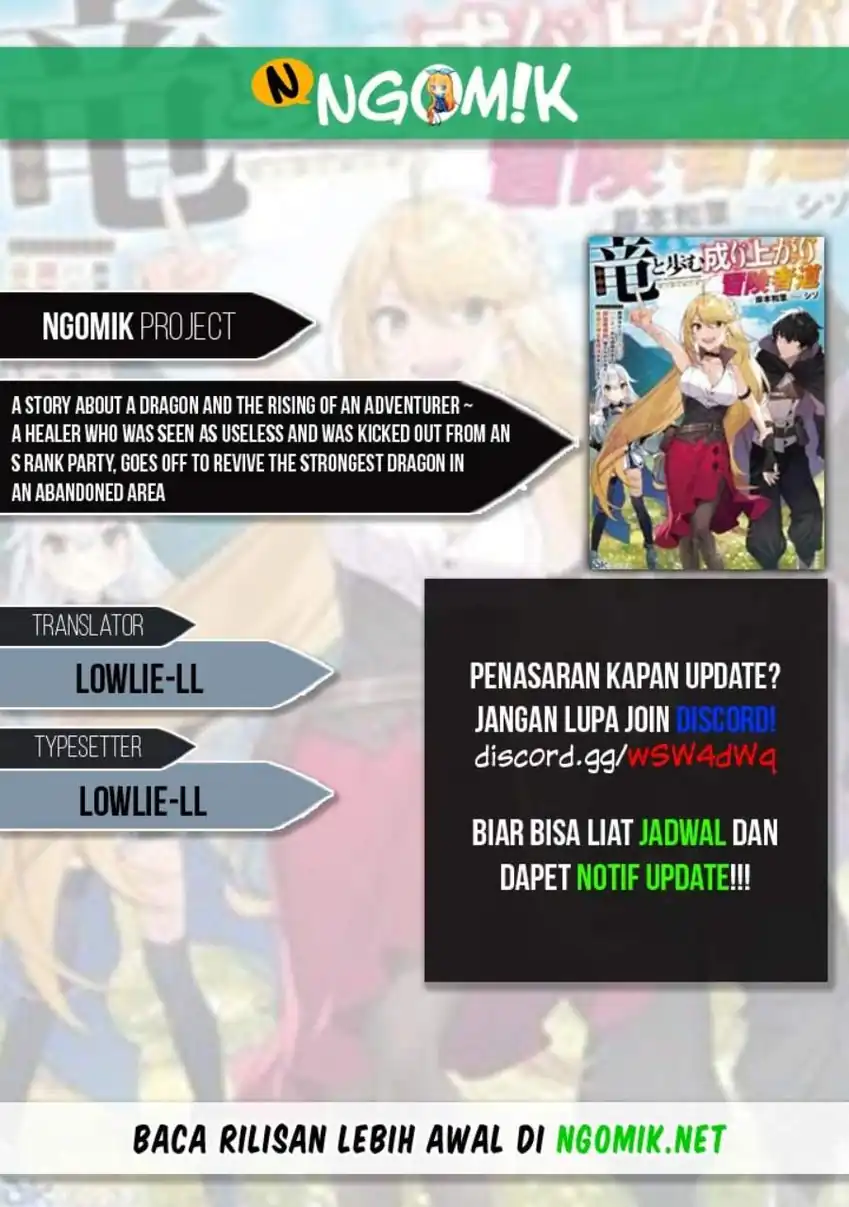 Komik Ryuu to Ayumu Nariagari Boukensha-dou ~Youzumi toshite S-Rank Party kara Tsuihou Sareta Kaifuku Majutsushi, Suterareta Saki de Saikyou no Shinryuu o Fukkatsu Saseteshimau~ Chapter 1 gambar 1