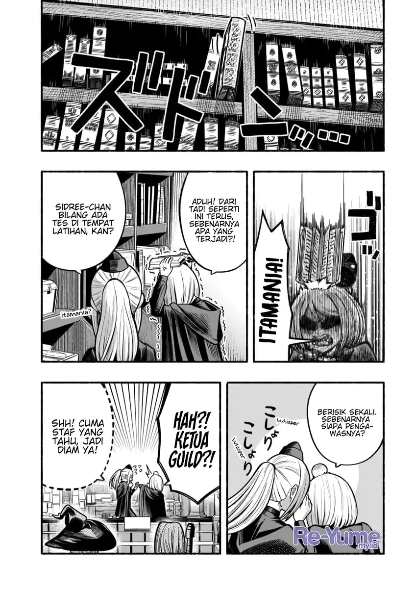 Manga Ryuu to Ayumu Nariagari Boukensha-dou ~Youzumi toshite S-Rank Party kara Tsuihou Sareta Kaifuku Majutsushi, Suterareta Saki de Saikyou no Shinryuu o Fukkatsu Saseteshimau~ Chapter 12 gambar 2