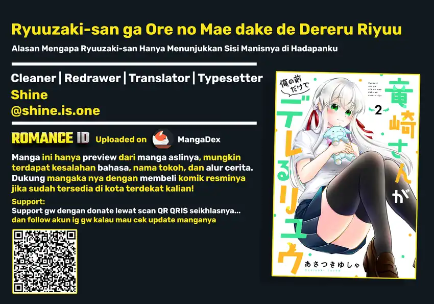 Komik Ryuuzaki-san ga Ore no Mae dake de Dereru Riyuu Chapter 10 gambar 1