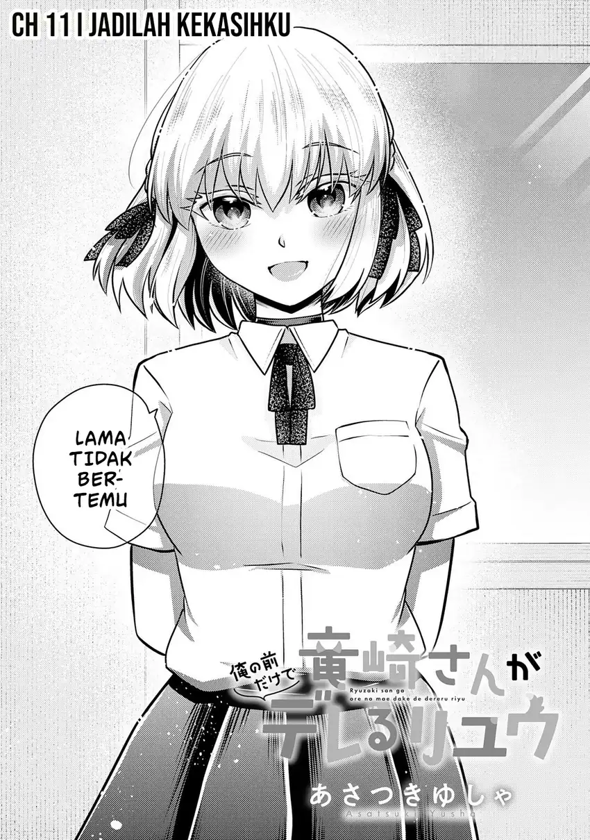 Manga Ryuuzaki-san ga Ore no Mae dake de Dereru Riyuu Chapter 11 gambar 2