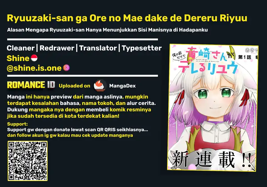 Komik Ryuuzaki-san ga Ore no Mae dake de Dereru Riyuu Chapter 3 gambar 1