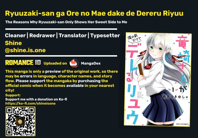 Komik Ryuuzaki-san ga Ore no Mae dake de Dereru Riyuu Chapter 8 gambar 1