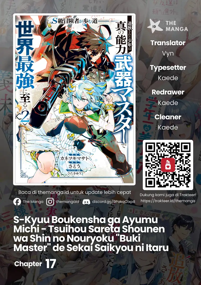 Komik S-Class Boukensha ga Ayumu Michi ~Tsuihou Sareta Shounen wa Shin no Nouryoku “Buki Master” de Sekai Saikyou ni Itaru~ Chapter 17 gambar 1