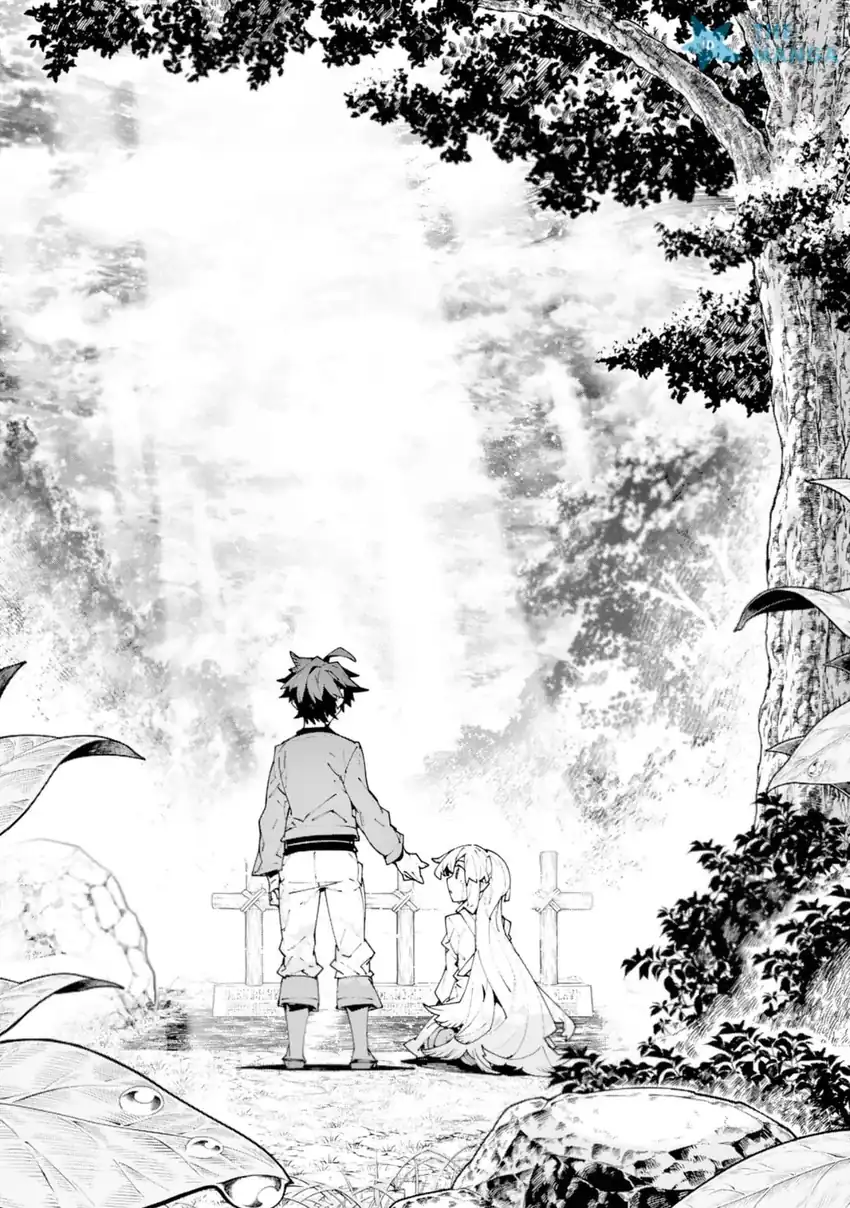 Manga S-Class Boukensha ga Ayumu Michi ~Tsuihou Sareta Shounen wa Shin no Nouryoku “Buki Master” de Sekai Saikyou ni Itaru~ Chapter 17 gambar 2