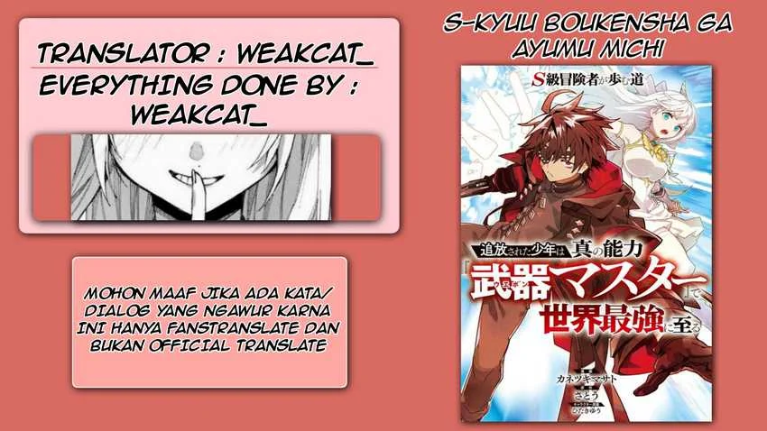 Komik S-Class Boukensha ga Ayumu Michi ~Tsuihou Sareta Shounen wa Shin no Nouryoku “Buki Master” de Sekai Saikyou ni Itaru~ Chapter 3.2 gambar 1