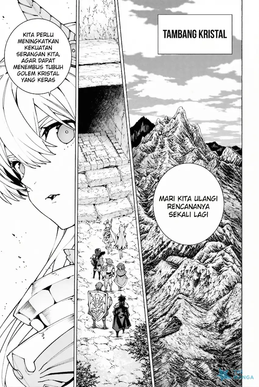 Manga S-Class Boukensha ga Ayumu Michi ~Tsuihou Sareta Shounen wa Shin no Nouryoku “Buki Master” de Sekai Saikyou ni Itaru~ Chapter 6 gambar 2