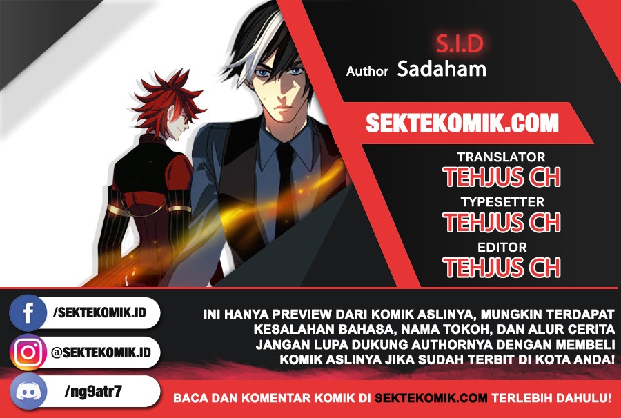 Komik S.I.D Chapter 2 gambar 1