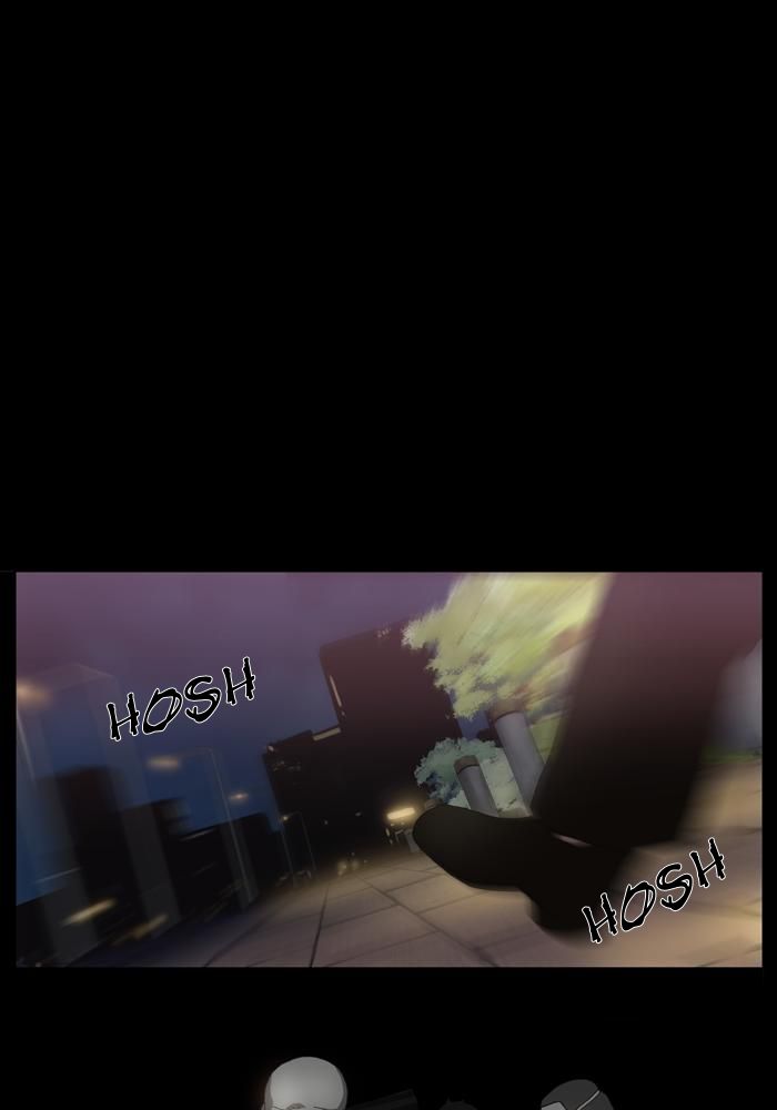 Manhwa S.I.D Chapter 5 gambar 2