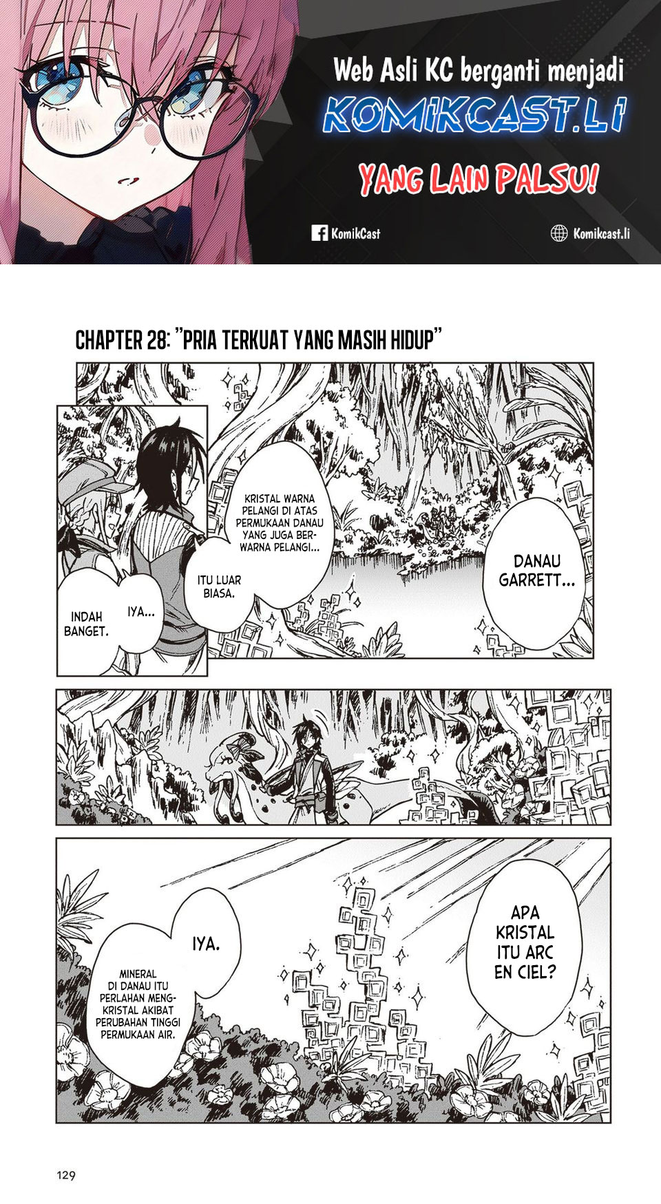 Komik S-kyuu Guild wo Tsuihou saretakedo, Jitsu wa Ore dake Dragon no Kotoba ga Wakaru no de, Kidzuita Toki ni wa Ryuu Kishi no Chouten wo Kiwametemashita Chapter 28 gambar 1
