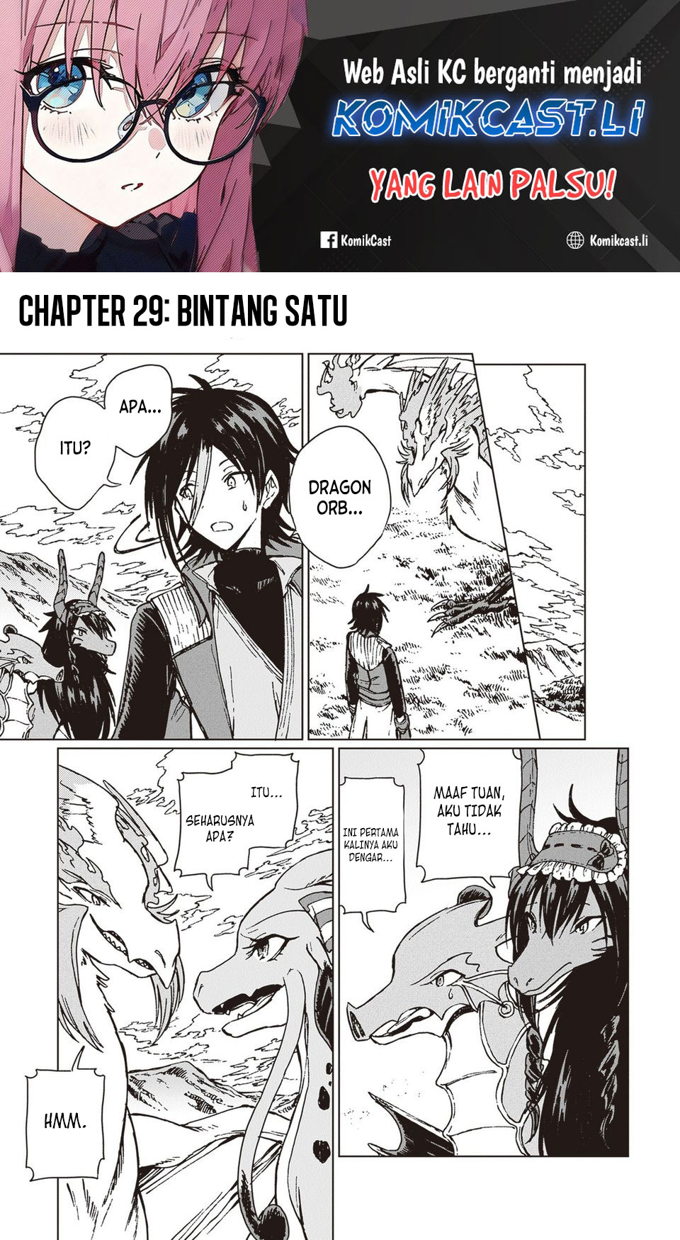Komik S-kyuu Guild wo Tsuihou saretakedo, Jitsu wa Ore dake Dragon no Kotoba ga Wakaru no de, Kidzuita Toki ni wa Ryuu Kishi no Chouten wo Kiwametemashita Chapter 29 gambar 1