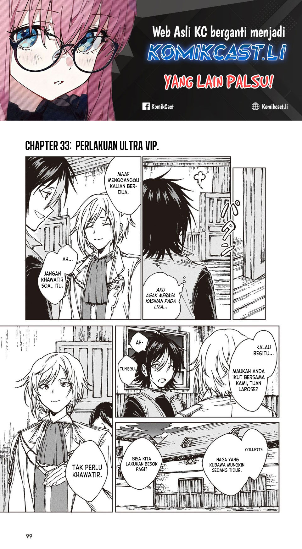 Komik S-kyuu Guild wo Tsuihou saretakedo, Jitsu wa Ore dake Dragon no Kotoba ga Wakaru no de, Kidzuita Toki ni wa Ryuu Kishi no Chouten wo Kiwametemashita Chapter 33 gambar 1