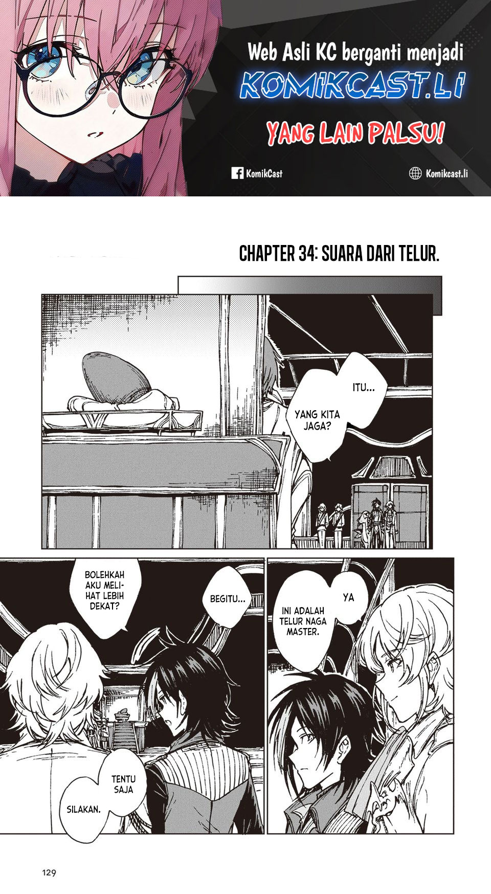 Komik S-kyuu Guild wo Tsuihou saretakedo, Jitsu wa Ore dake Dragon no Kotoba ga Wakaru no de, Kidzuita Toki ni wa Ryuu Kishi no Chouten wo Kiwametemashita Chapter 34 gambar 1