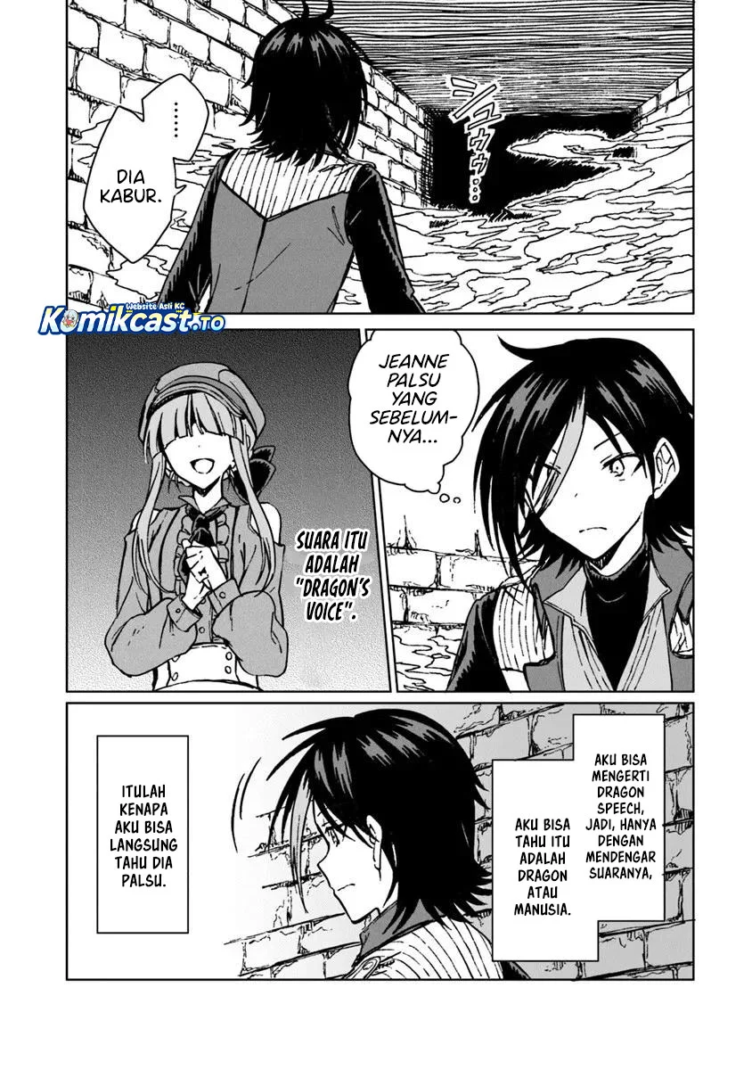 Manga S-kyuu Guild wo Tsuihou saretakedo, Jitsu wa Ore dake Dragon no Kotoba ga Wakaru no de, Kidzuita Toki ni wa Ryuu Kishi no Chouten wo Kiwametemashita Chapter 41 gambar 2