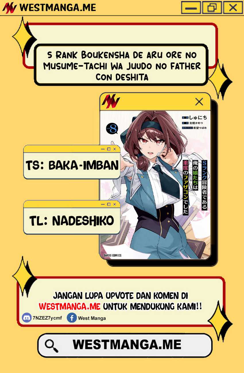 Manga S Rank Boukensha de aru Ore no Musume-tachi wa Juudo no Father Con deshita Chapter 48 gambar 2
