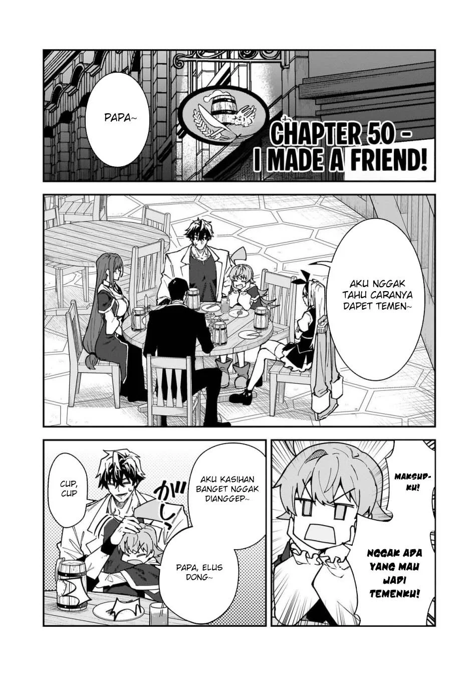 Manga S Rank Boukensha de aru Ore no Musume-tachi wa Juudo no Father Con deshita Chapter 50 gambar 2
