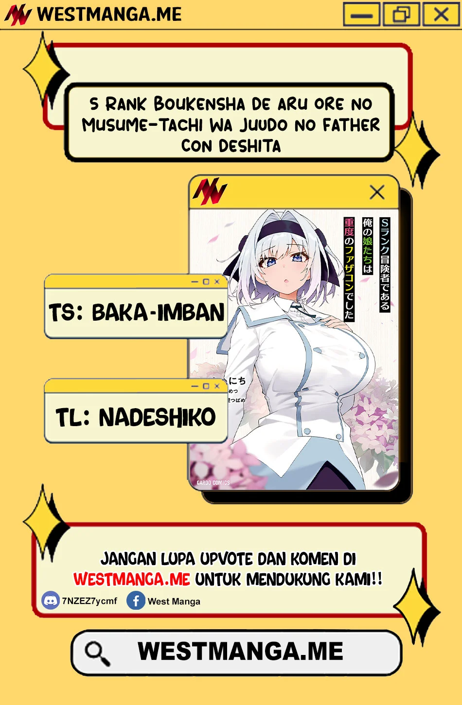 Manga S Rank Boukensha de aru Ore no Musume-tachi wa Juudo no Father Con deshita Chapter 58 gambar 2