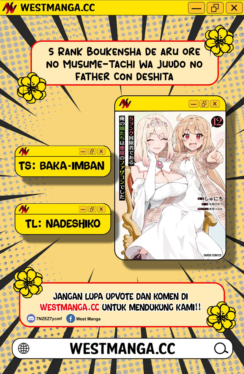 Manga S Rank Boukensha de aru Ore no Musume-tachi wa Juudo no Father Con deshita Chapter 60 gambar 2