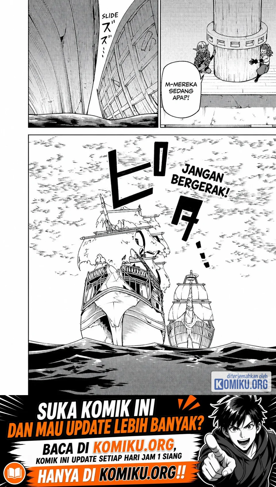Manga S-Rank Party Kara Kaikosareta “Jugushi” – “Noroi no Item” Shika Tsukuremasen ga, Sono Seinou wa Artifact-kyuu nari……! Chapter 39 gambar 2