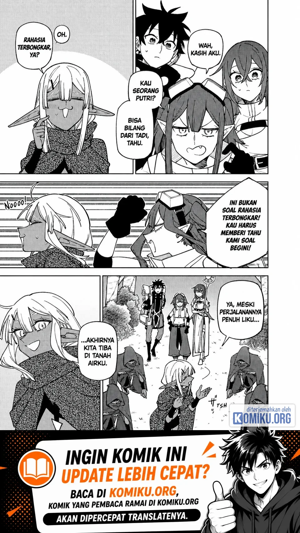 Komik S-Rank Party Kara Kaikosareta “Jugushi” – “Noroi no Item” Shika Tsukuremasen ga, Sono Seinou wa Artifact-kyuu nari……! Chapter 44 gambar 1