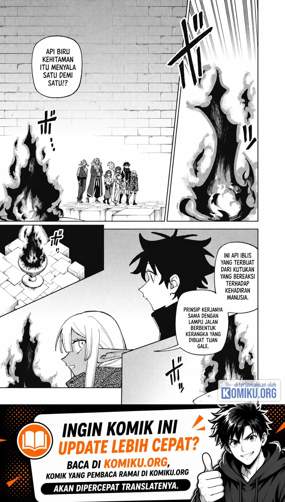 Komik S-Rank Party Kara Kaikosareta “Jugushi” – “Noroi no Item” Shika Tsukuremasen ga, Sono Seinou wa Artifact-kyuu nari……! Chapter 47.1 gambar 1