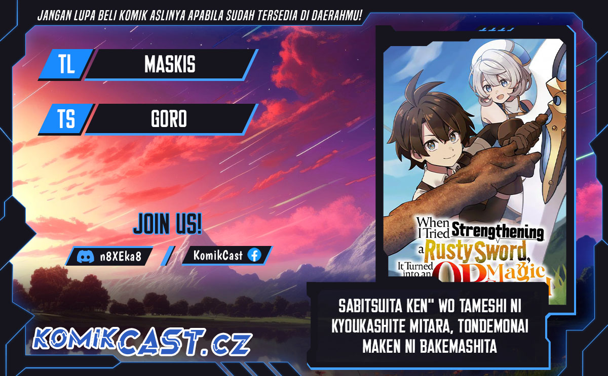 Komik Sabitsuita Ken wo Tameshi ni Kyouka Shite Mitara, Tondemonai Maken ni Bakemashita Chapter 15 gambar 1