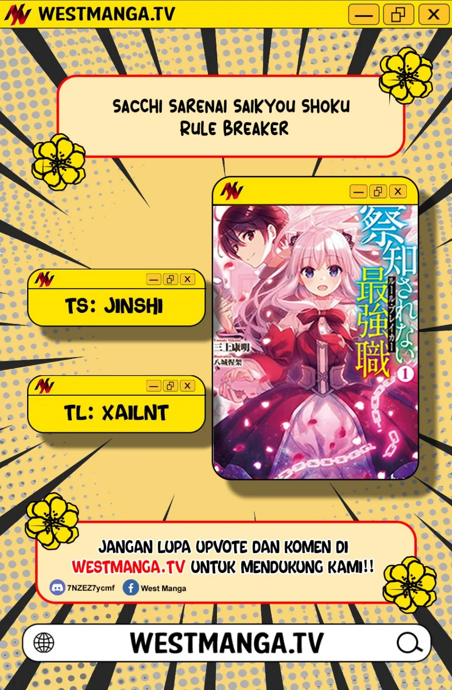 Komik Sacchi Sarenai Saikyou Shoku Rule Breaker Chapter 51 gambar 1