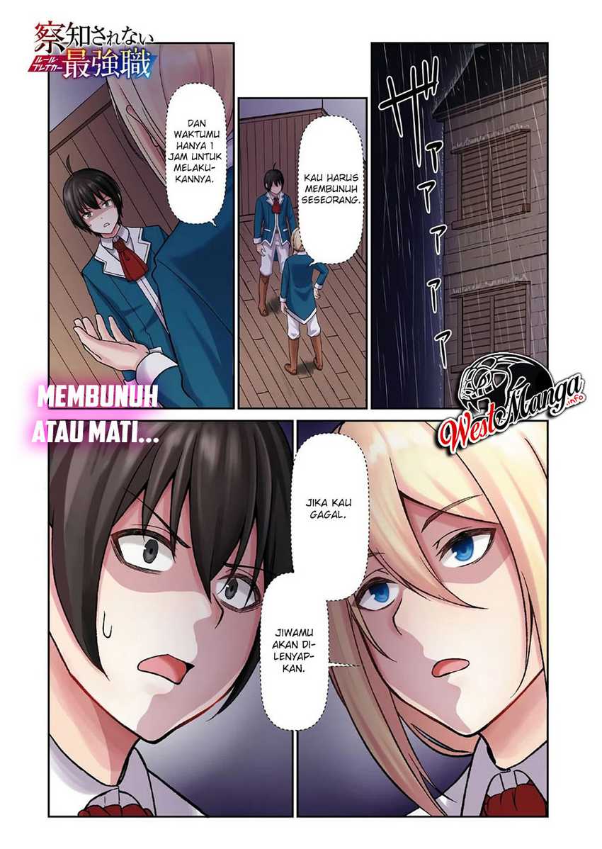 Manga Sacchi Sarenai Saikyou Shoku Rule Breaker Chapter 01  gambar 2