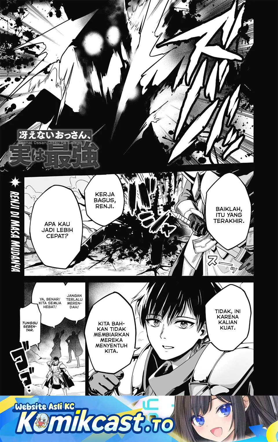 Manga Saenai Ossan, Jitsu wa Saikyou Chapter 2 gambar 2