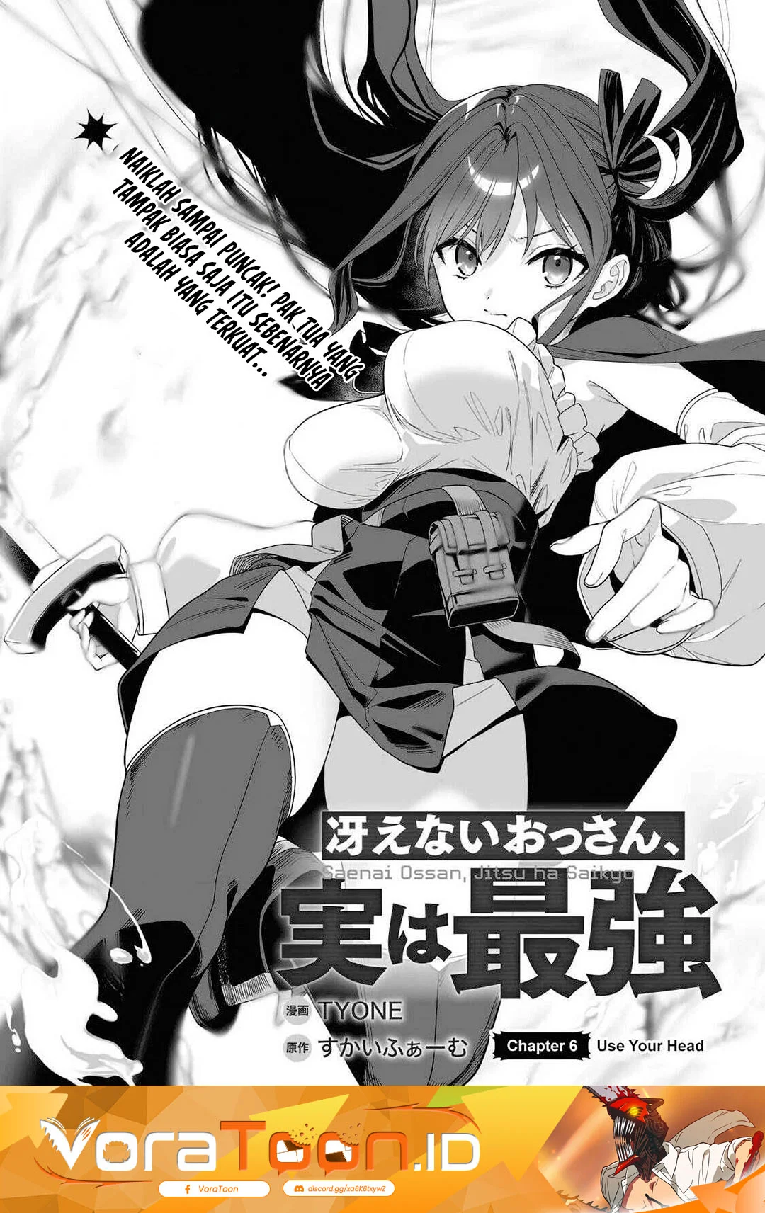 Manga Saenai Ossan, Jitsu wa Saikyou Chapter 6 gambar 2