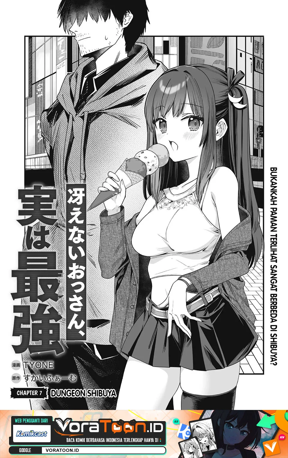 Manga Saenai Ossan, Jitsu wa Saikyou Chapter 7 gambar 2