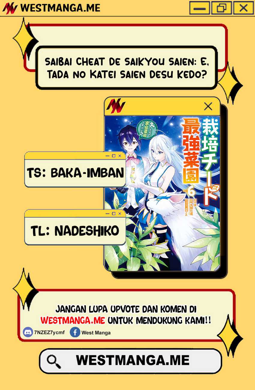 Saibai Cheat de Saikyou Saien – E, Tada no Katei Saiendesu kedo? Chapter 24 Gambar 3