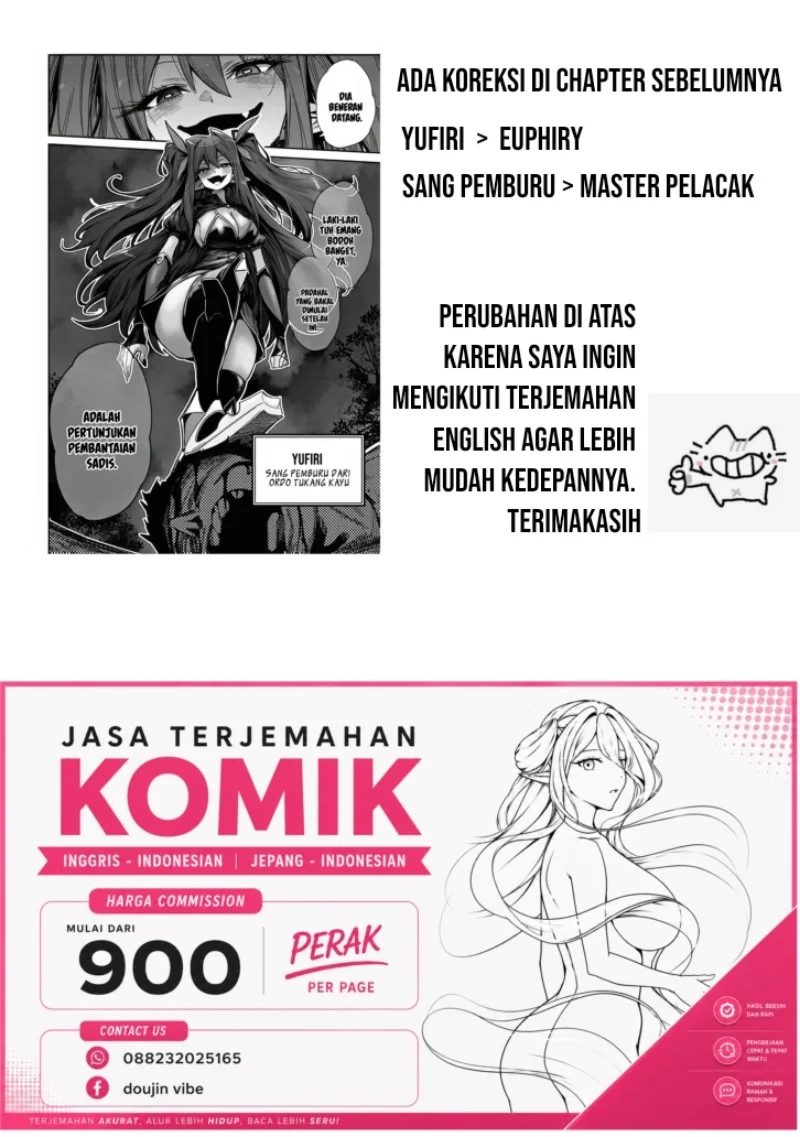 Komik Saijaku to Yobareta Kentoushi no Game Chisiki musou Chapter 1.2 gambar 1