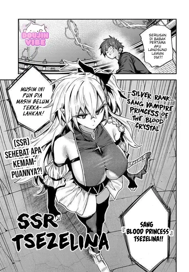 Manga Saijaku to Yobareta Kentoushi no Game Chisiki musou Chapter 3 gambar 2