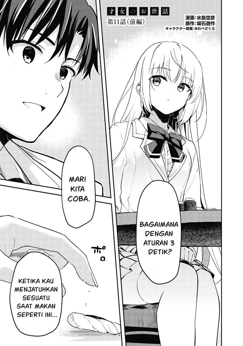 Manga Saijo no Osewa Takane no Hana-darakena Meimon-kou de, Gakuin Ichi no Ojou-sama (Seikatsu Nouryoku Kaimu) wo Kagenagara Osewa suru Koto ni Narimashita Chapter 11 gambar 2
