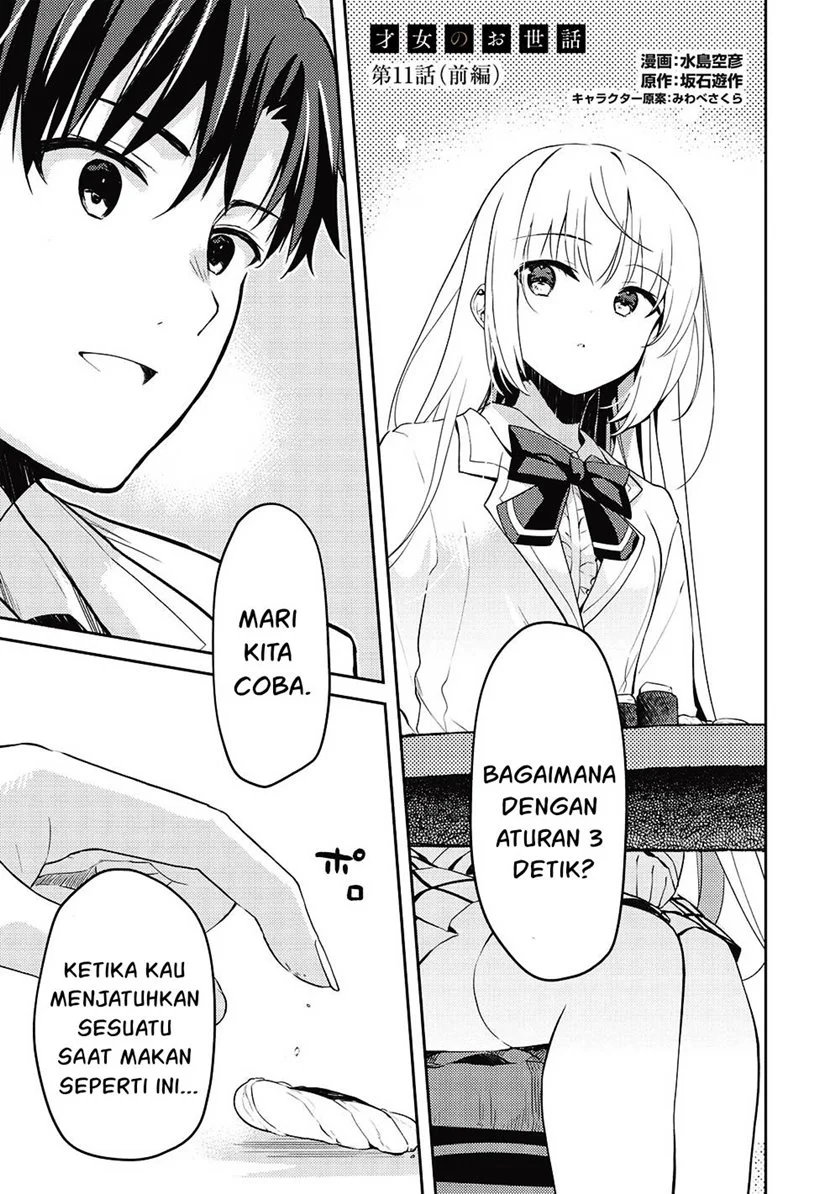 Manga Saijo no Osewa ~Takane no Hana Darakena Meimon Kou de, Gakuin Ichi no Ojou-sama (Seikatsu Noryoku Kaimu) o Kagenagara Osewa suru Koto ni Narimashita~ Chapter 11 gambar 2