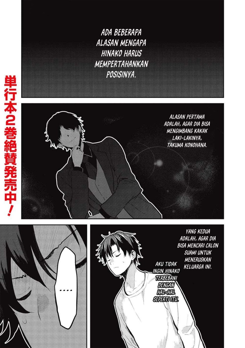 Manga Saijo no Osewa Takane no Hana-darakena Meimon-kou de, Gakuin Ichi no Ojou-sama (Seikatsu Nouryoku Kaimu) wo Kagenagara Osewa suru Koto ni Narimashita Chapter 14 gambar 2