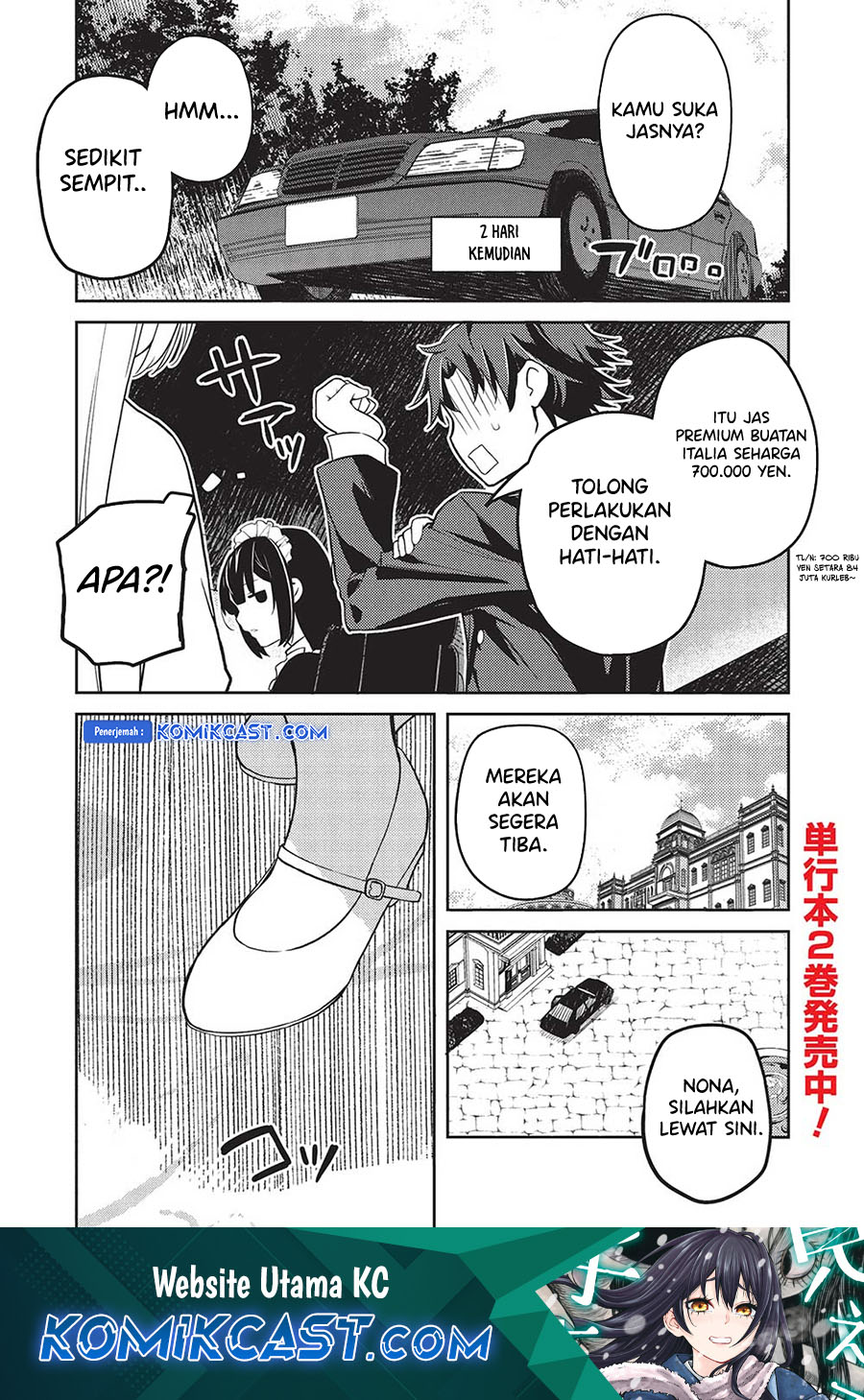 Komik Saijo no Osewa ~Takane no Hana Darakena Meimon Kou de, Gakuin Ichi no Ojou-sama (Seikatsu Noryoku Kaimu) o Kagenagara Osewa suru Koto ni Narimashita~ Chapter 18 gambar 1
