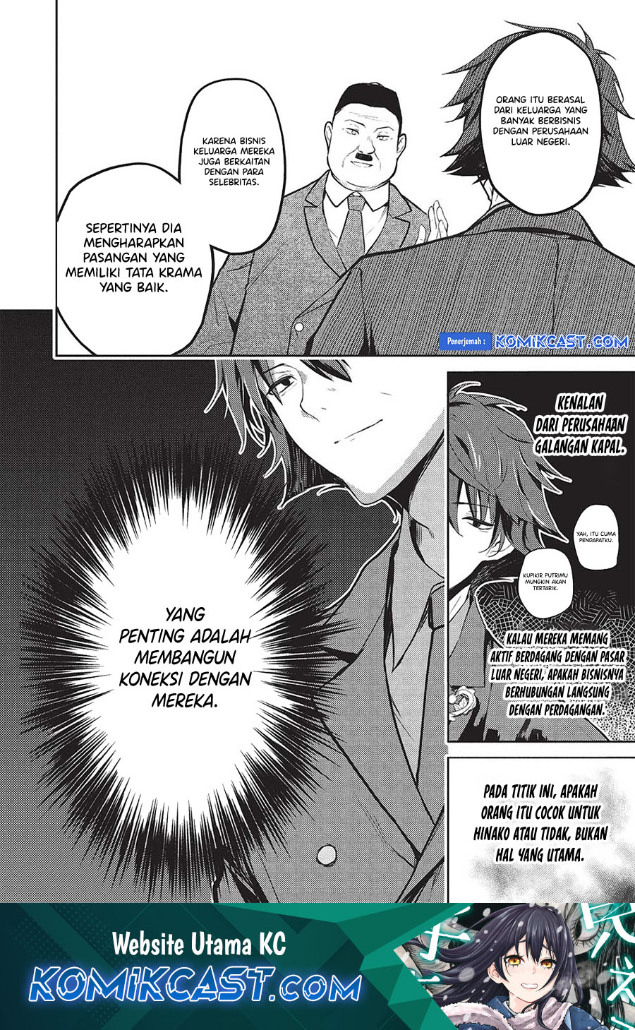 Komik Saijo no Osewa ~Takane no Hana Darakena Meimon Kou de, Gakuin Ichi no Ojou-sama (Seikatsu Noryoku Kaimu) o Kagenagara Osewa suru Koto ni Narimashita~ Chapter 19 gambar 1