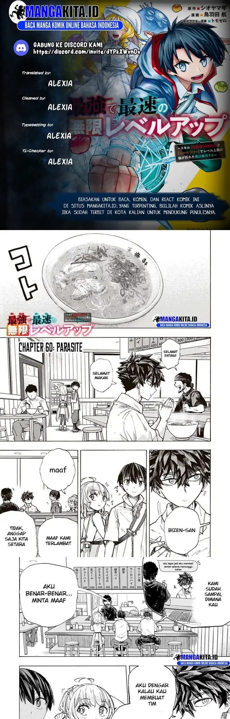 Komik Saikyou de Saisoku no Mugen Level Up Chapter 60 gambar 1