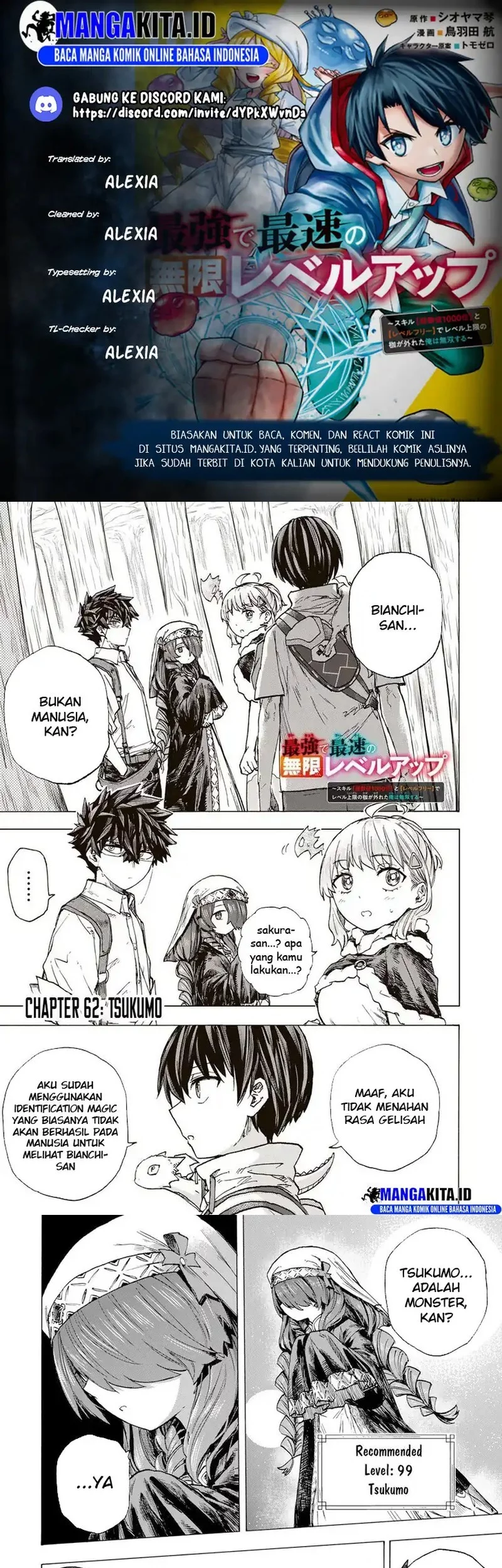 Komik Saikyou de Saisoku no Mugen Level Up Chapter 62 gambar 1