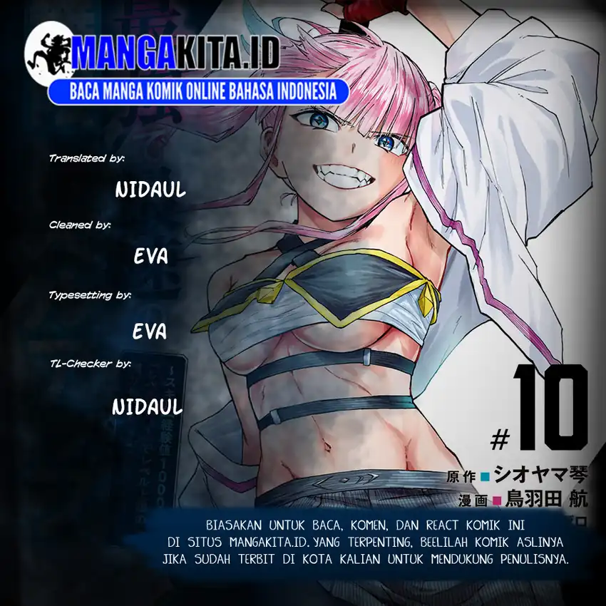 Komik Saikyou de Saisoku no Mugen Level Up Chapter 68 gambar 1