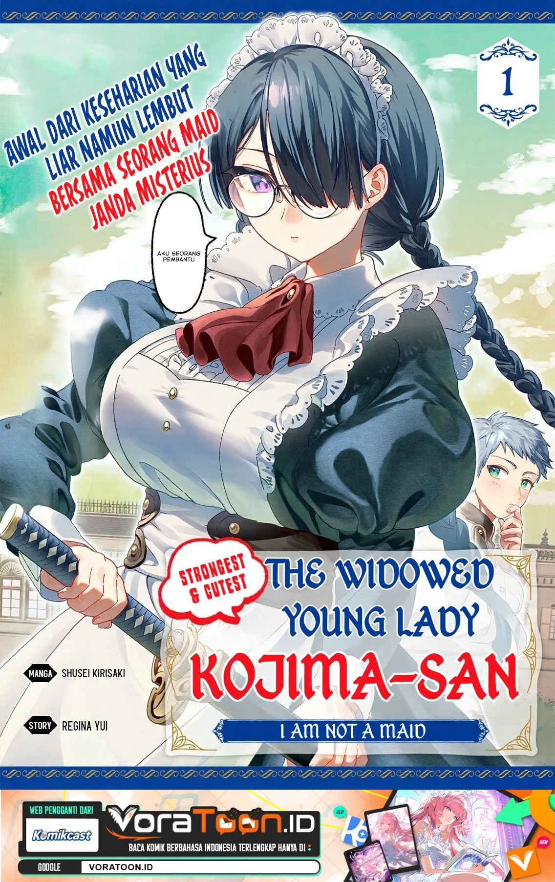 Manga Saikyou Kawaii Mibou Reijou Kojima-san Chapter 1 gambar 2
