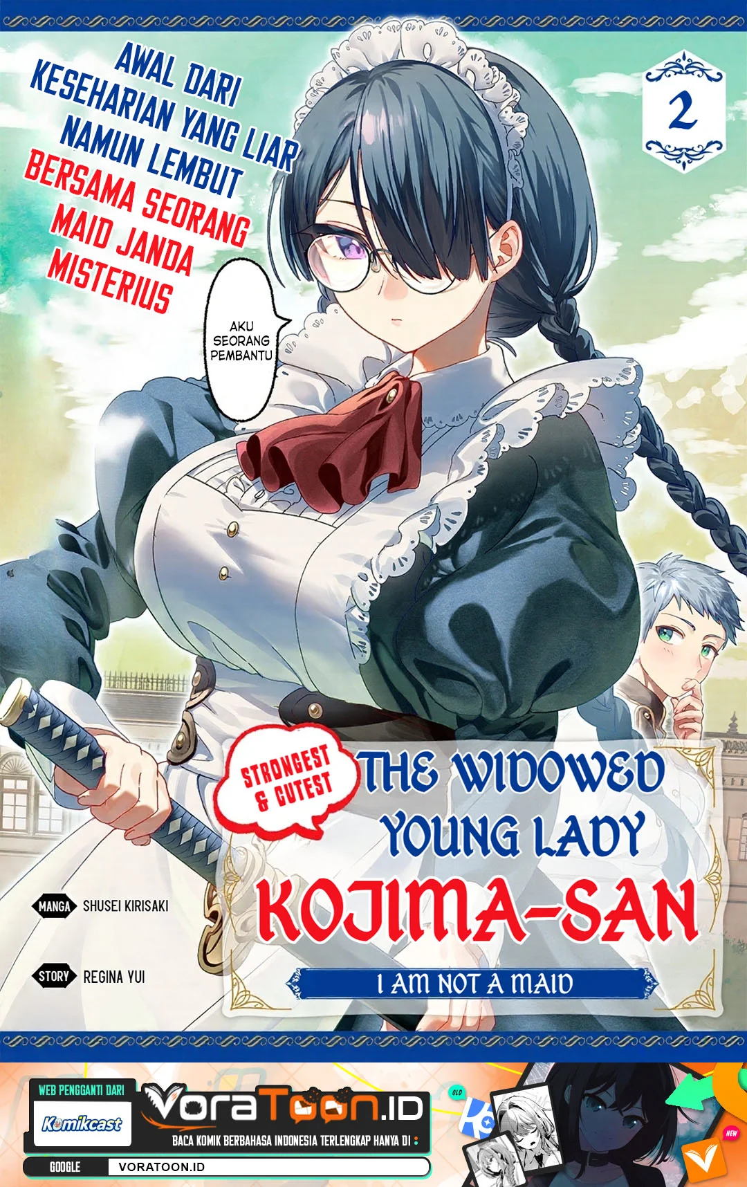 Manga Saikyou Kawaii Mibou Reijou Kojima-san Chapter 2 gambar 2