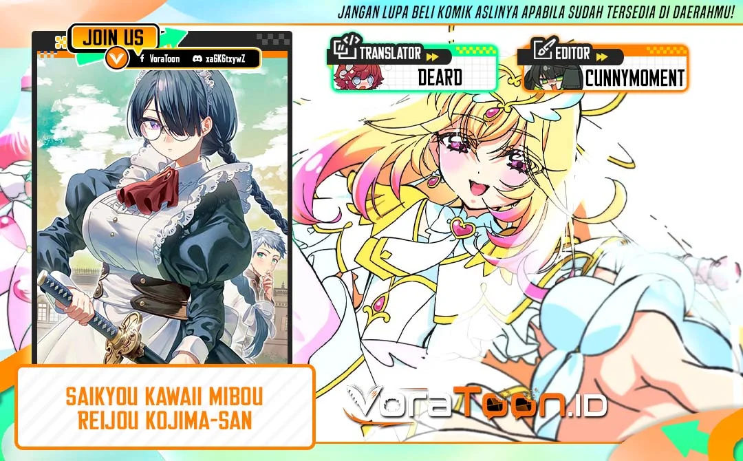 Komik Saikyou Kawaii Mibou Reijou Kojima-san Chapter 4 gambar 1
