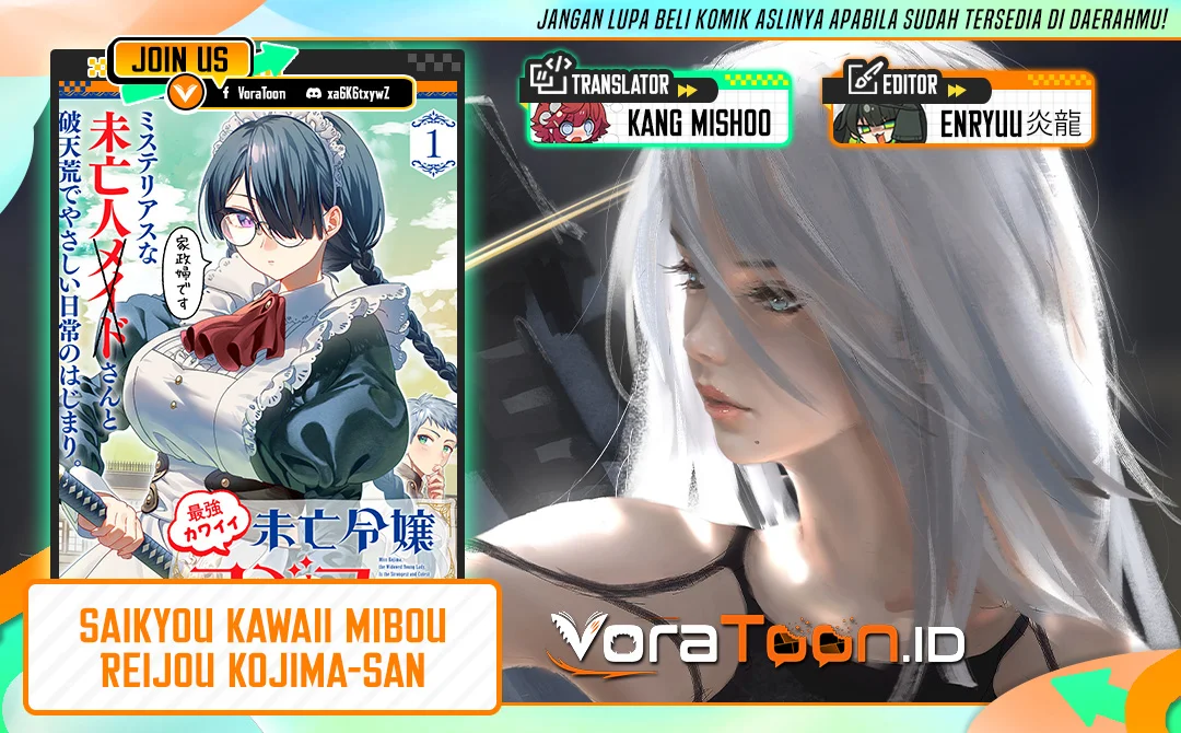 Komik Saikyou Kawaii Mibou Reijou Kojima-san Chapter 5 gambar 1