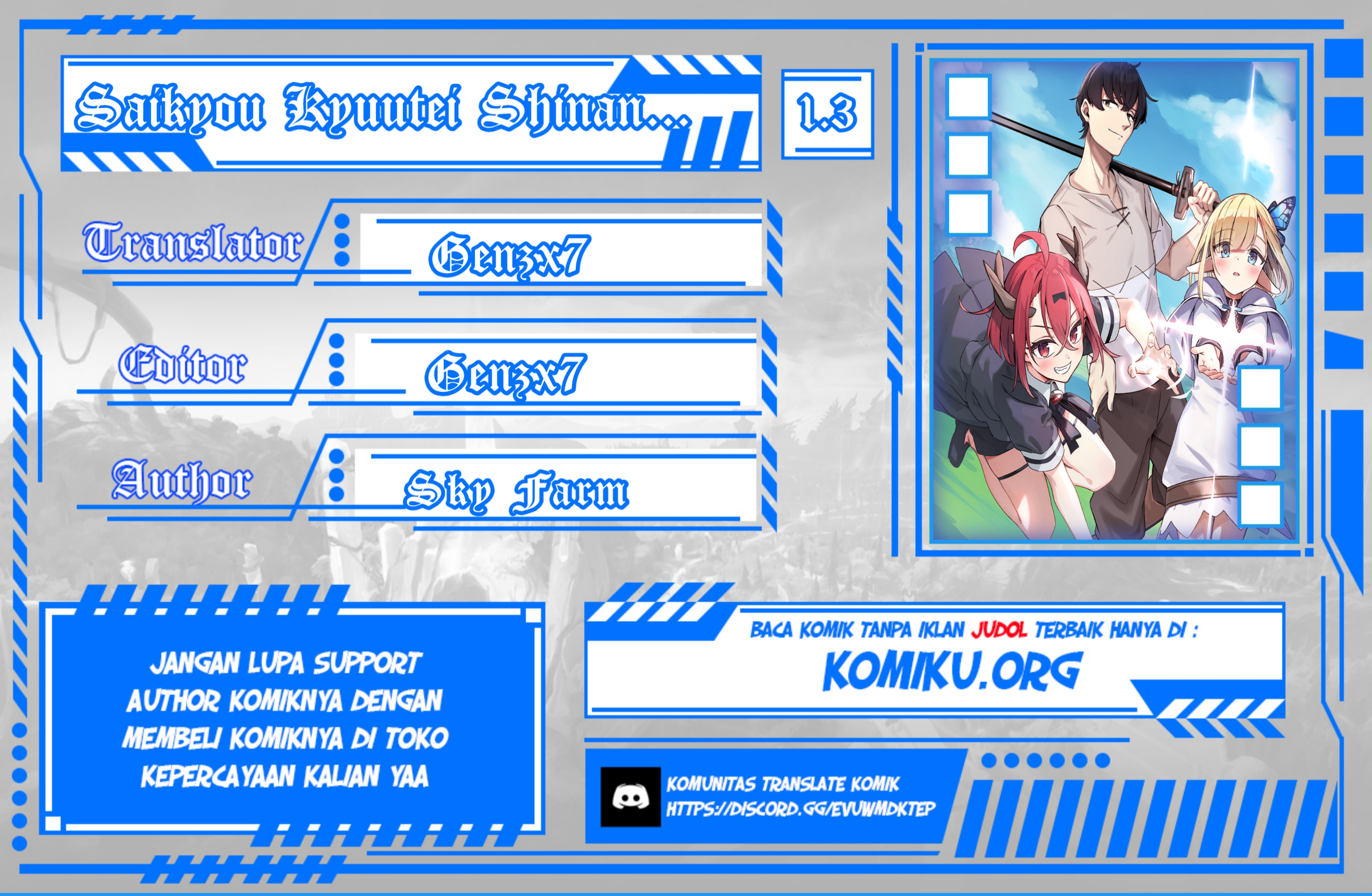 Komik Saikyou Kyuutei Shinan-yaku no Ossan, Tsuihousareta Hekichi de Musou Suru ~Maboroshi to Natta Shuzoku no Bishoujo-tachi wo Sodatete Henkyou wo Kaitaku~ Chapter 1.3 gambar 1