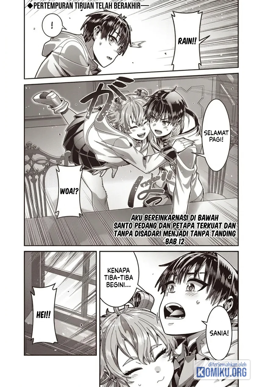Komik Saikyou no Kensei to Kenja no moto ni Tenseishita Ore wa Mujikaku Musou suru Chapter 12.1 gambar 1